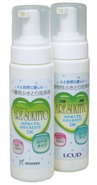 介護用清拭材アレスキット　アレスキットムース　２００ml