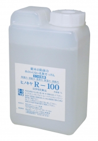 災害備蓄用・水の要らないボディーシャンプー  水の要らない　BS(1ℓ)